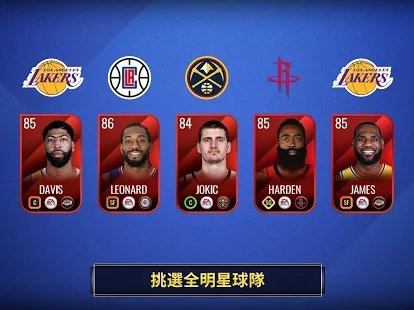 nbalive.jpg