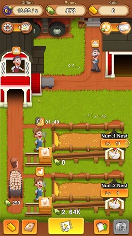 便利村 2024-06-25 15:08