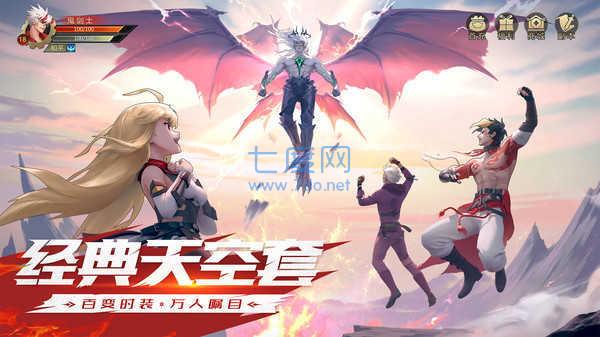 完美阿拉德之怒80版本官网版 v1.39.1.237578