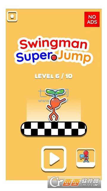 Swingman截图0