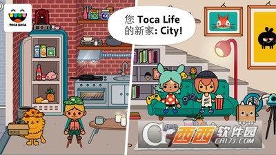 托卡都市 v1.5-play