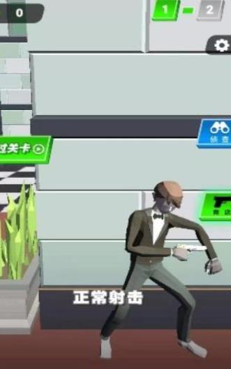 顶级特工