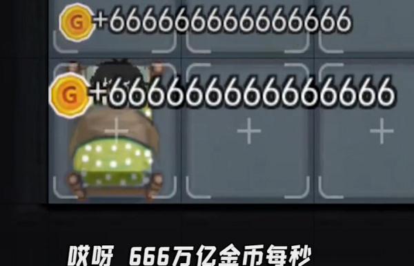 猛鬼宿舍666版截图2