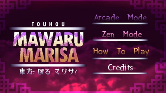 Touhou - Mawaru Marisa(回转魔理沙Touhou Mawaru Marisa)截图0