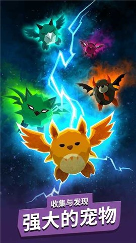 点杀泰坦2超级mod3.12.1截图3