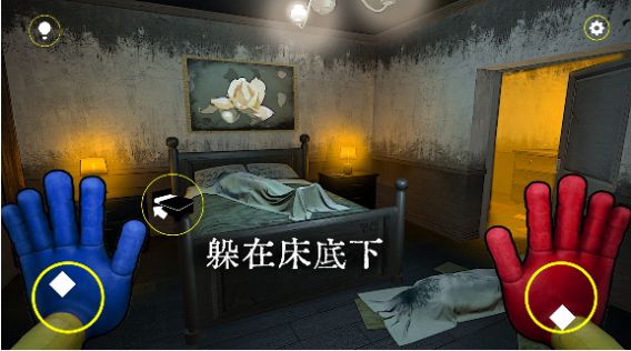 恐怖面具人3D游戏官方手机版 截图2