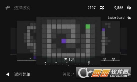 Infinitode无限守塔官方版截图0