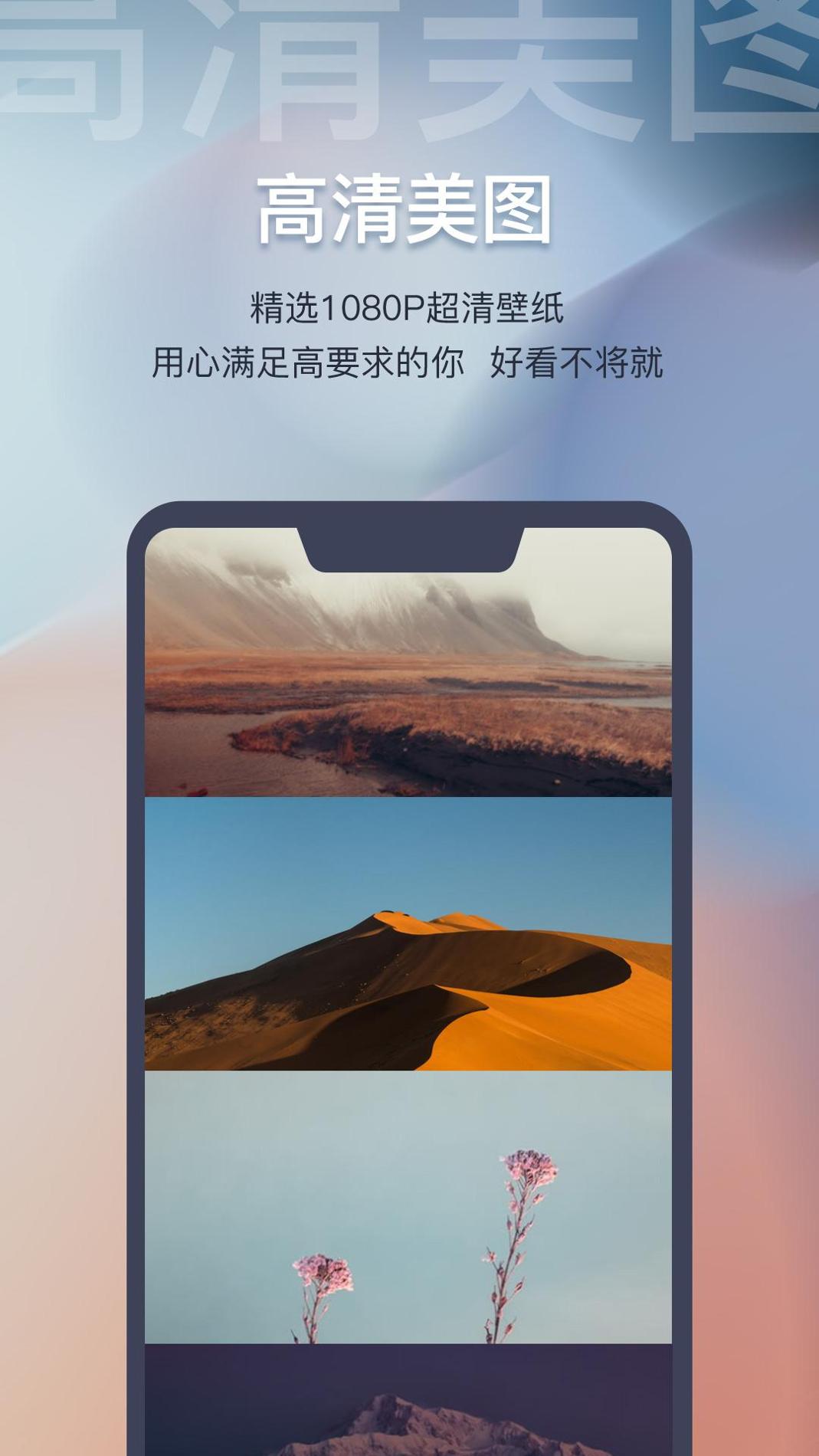 迷雾壁纸.jpg