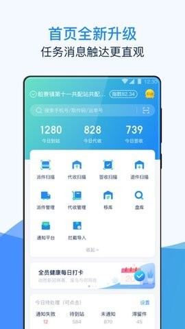 溪鸟  v3.6.0