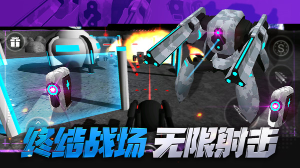 和平射手.jpg