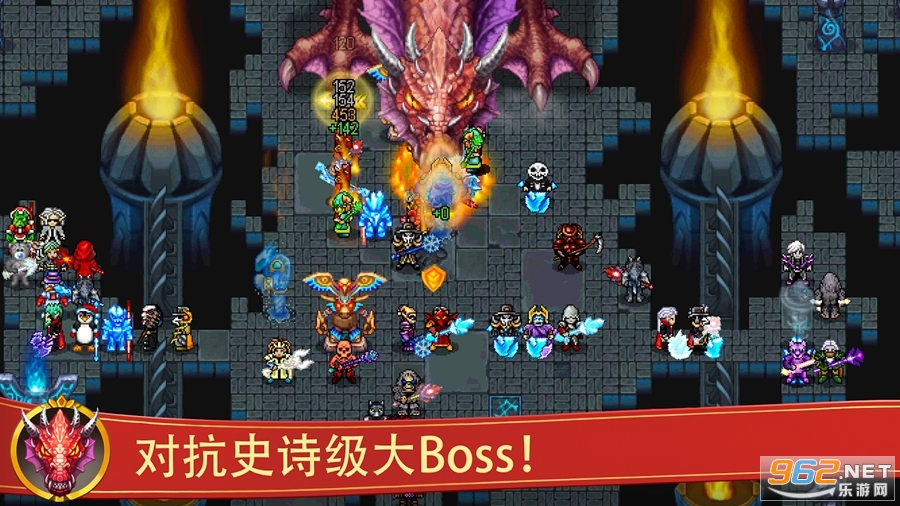 战矛在线国际版 v11.4.6 (Warspear Online)