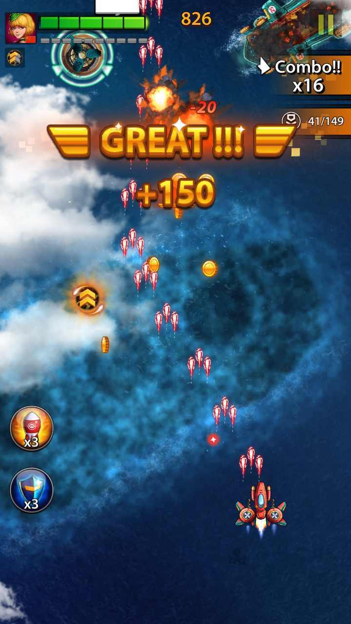 太空x终极战争截图1