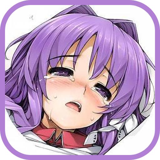 污力漫画