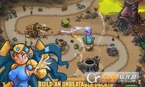 国防之王战场前沿 v1.1