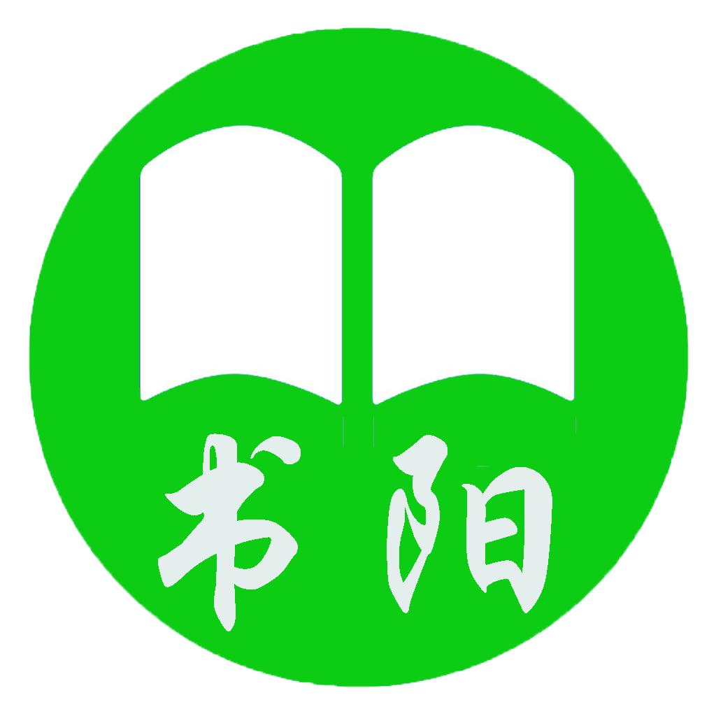 书阳小说
