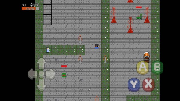剑士勇者截图2