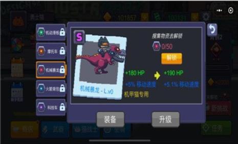 猫咪大战僵尸截图0