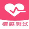 福来运势