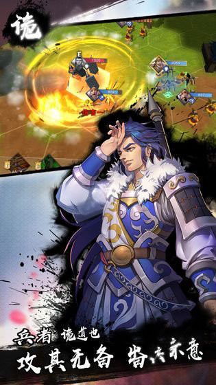 三国狼烟 2024-06-25 15:08