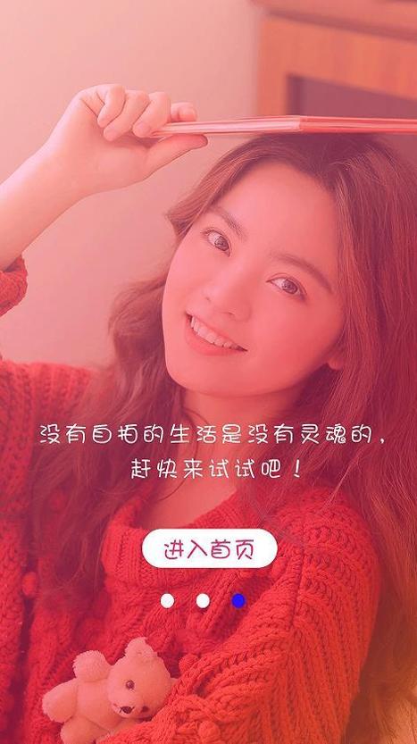 无颜相机.jpg