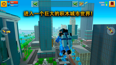 街区像素战争.jpg
