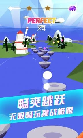 炫彩音跃 2021最新安卓版截图3