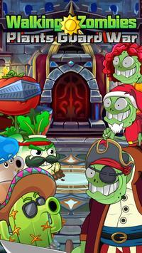 植物僵尸护卫队中文版最新版  v3.1.3