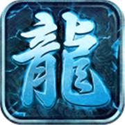 山河传奇