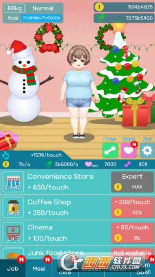 摆脱脂肪减肥大作战 v1.15 安卓版