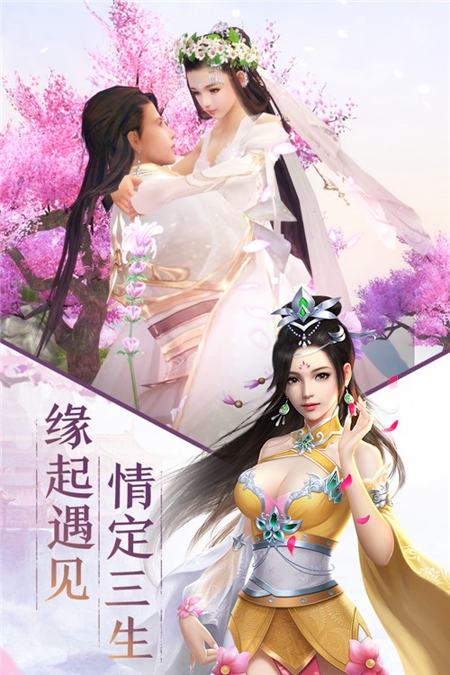 红尘仙域 2020-07-30 22:39