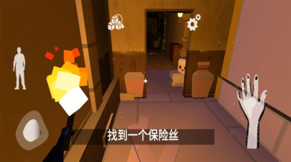 波比的时间游戏手机版图片1