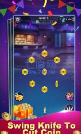 刀王派对截图0