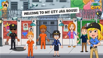 我的城市警察局截图0