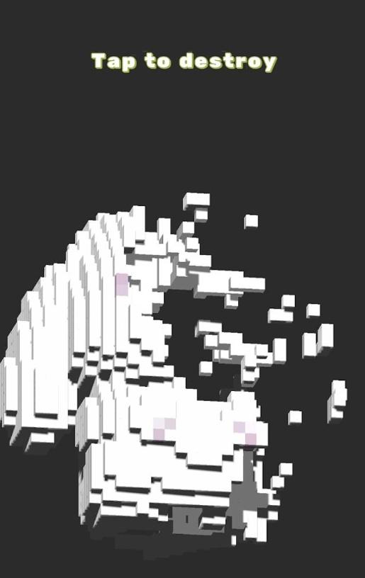 Block Destruct.jpg