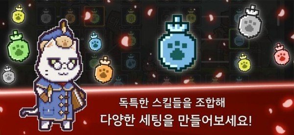 只是狩猎截图2