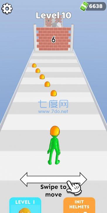 首当其冲游戏