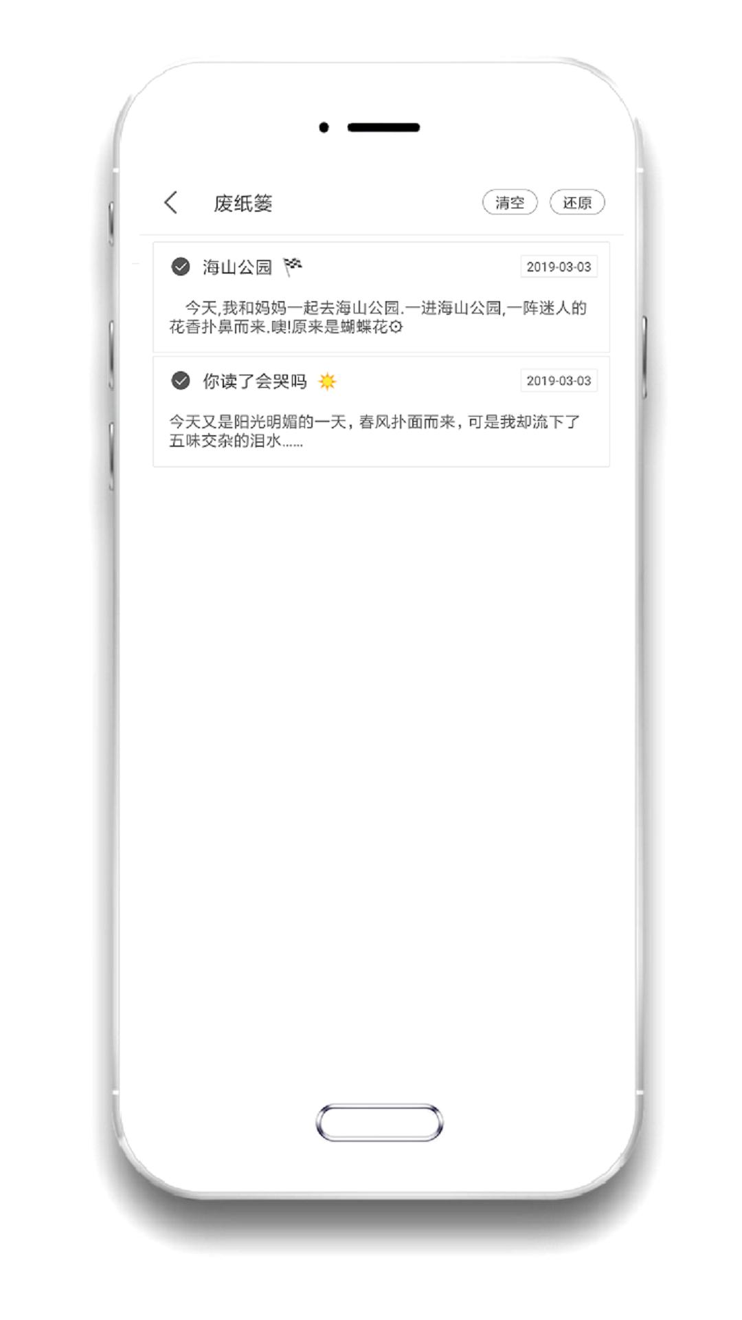 1644286968192239.png