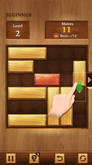 抖音完整红木小游戏官方版 截图0