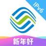 中国移动手机营业厅