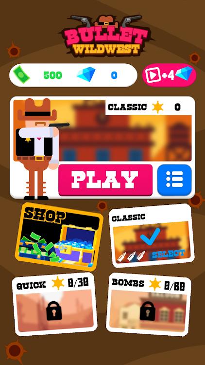 子弹狂野西部 2024-06-25 15:08