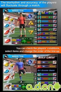 3D点球大战 v1.0.0 v3.1.5