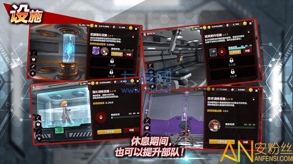 action对魔忍本截图3