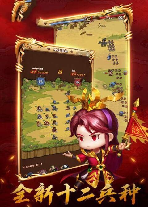 策略荣耀 2024-06-25 15:08