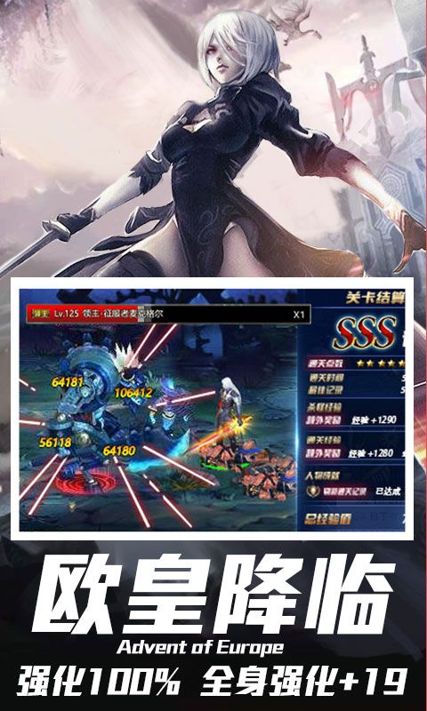 魔女召唤师手游官方最新版图片1