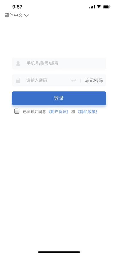 融通i学堂  v1.0.1