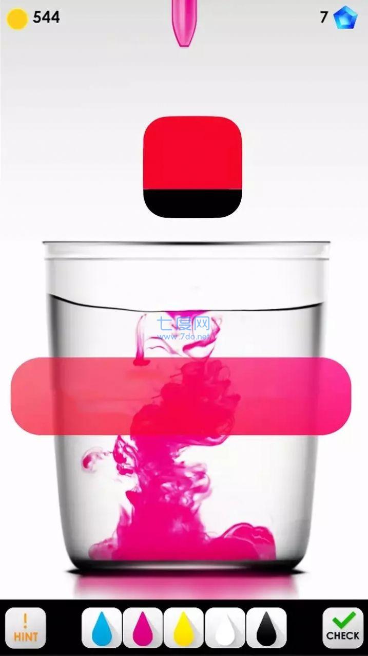 化学调色师游戏截图0