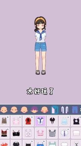 爱豆养成日记截图0