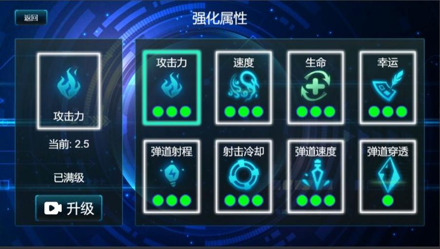 超速战机.jpg