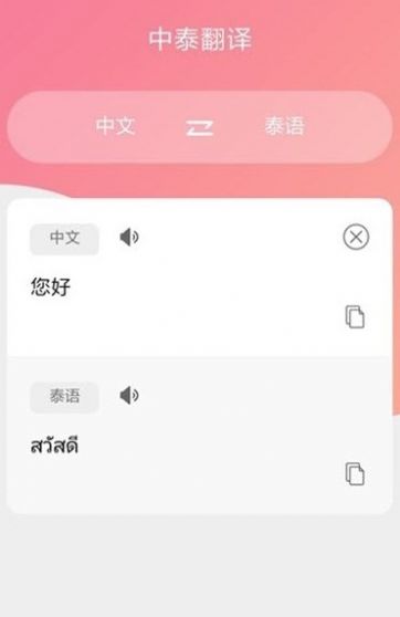 1649729261193200.jpg