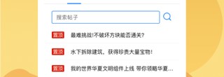 7k7k小游戏盒